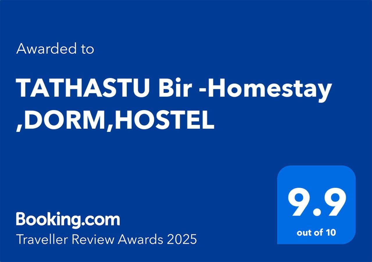Tathastu Bir -Homestay ,Dorm,Hostel Экстерьер фото